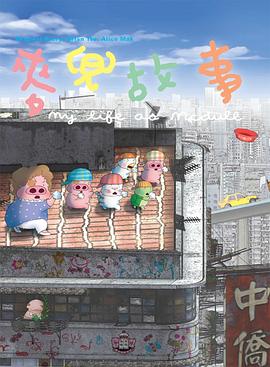 日韩精品国产一区