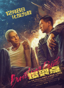 午夜视